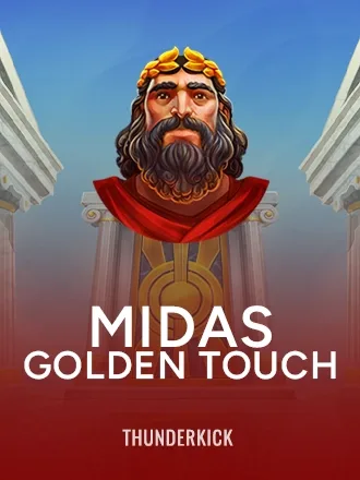 Mrwest — Midas Golden Touch